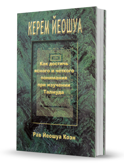 Ожидается изображения товара