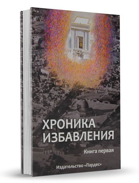 Ожидается изображения товара