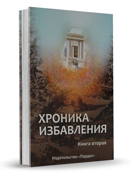 Ожидается изображения товара