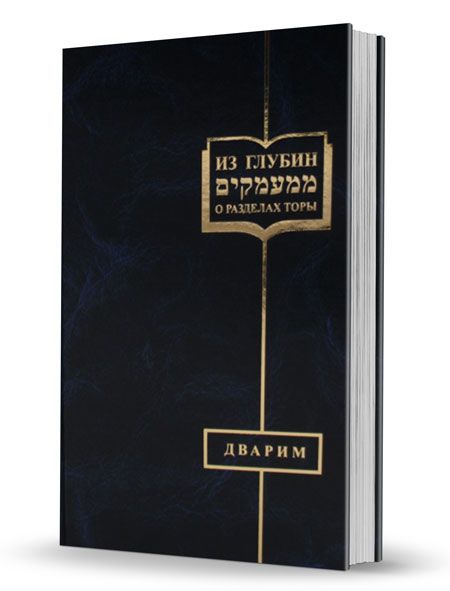 Ожидается изображения товара