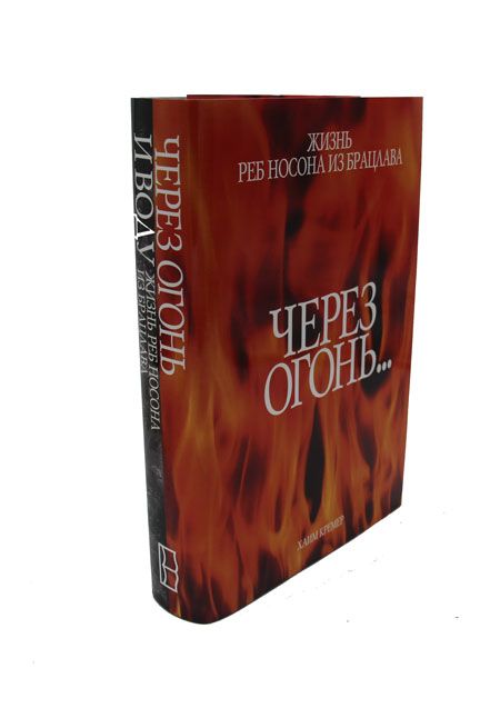 Ожидается изображения товара