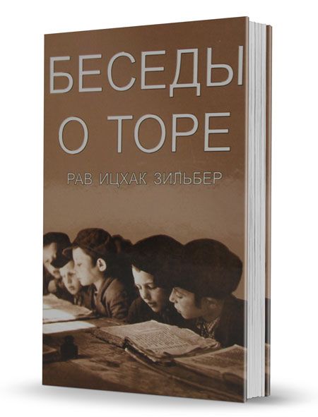 Ожидается изображения товара