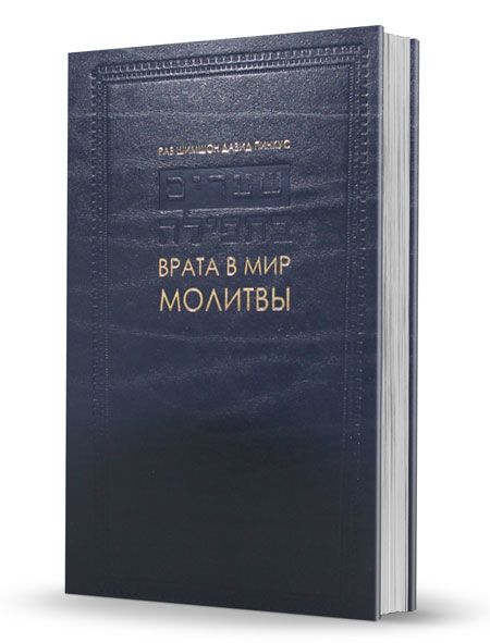 Ожидается изображения товара