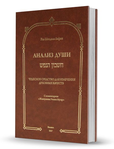 Ожидается изображения товара