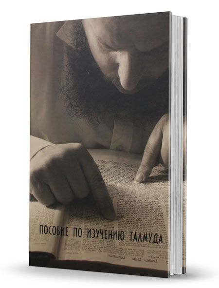 Ожидается изображения товара