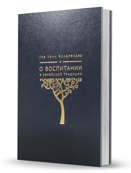 Ожидается изображения товара