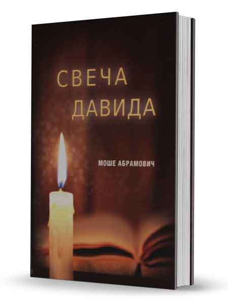 Ожидается изображения товара