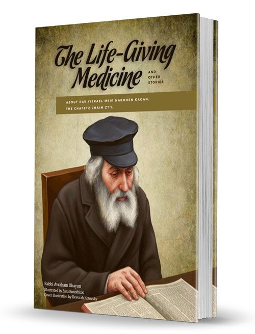 Awaiting product image