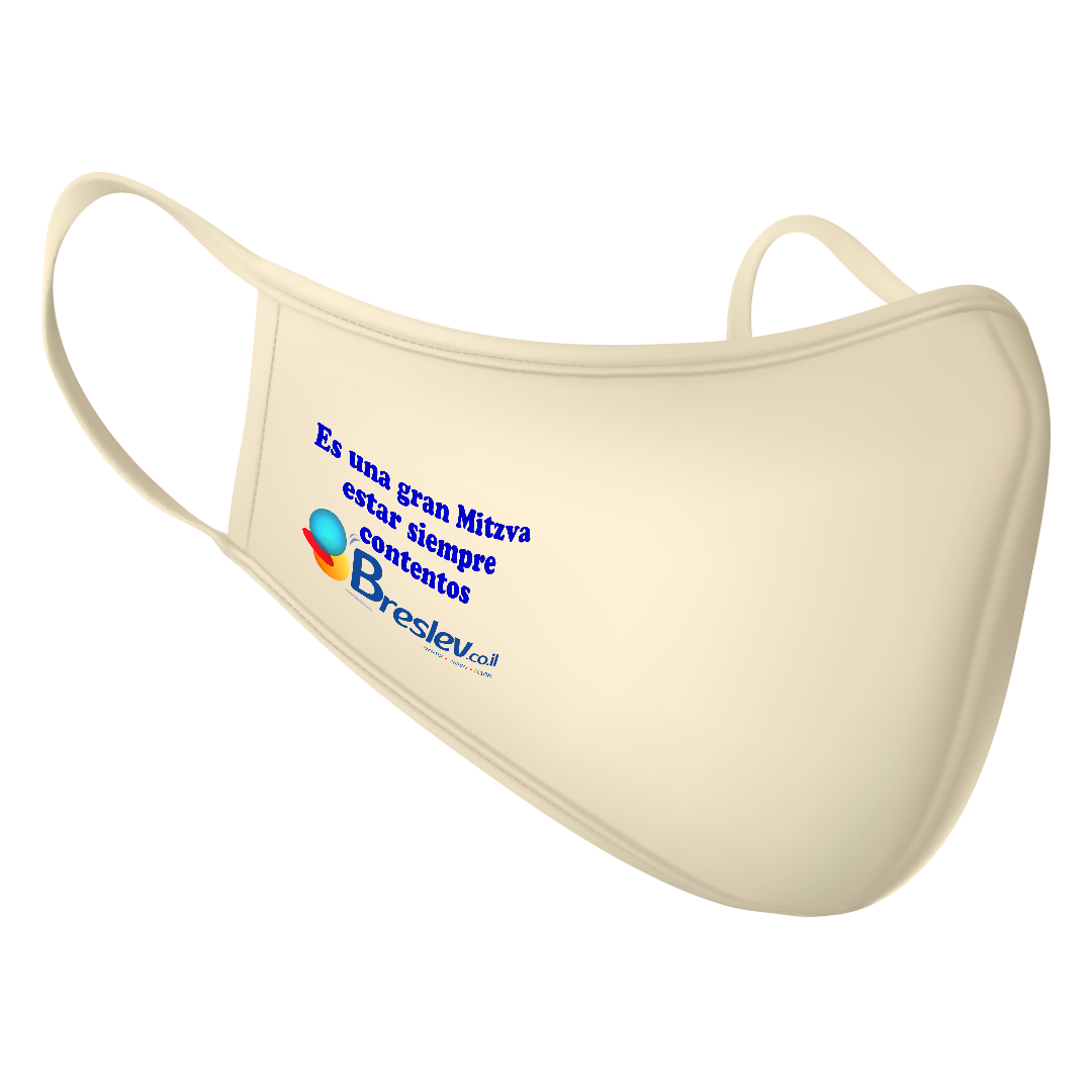 Esperando la imagen de producto