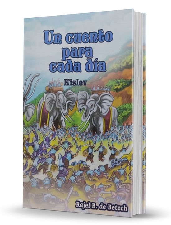 Esperando la imagen de producto