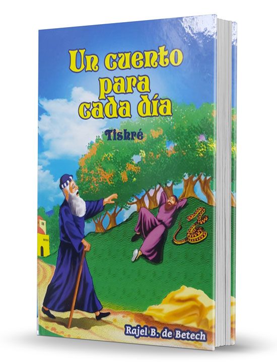 Esperando la imagen de producto