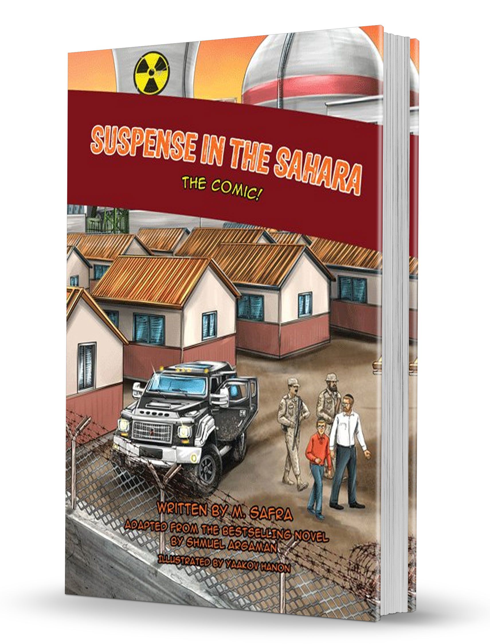 Awaiting product image