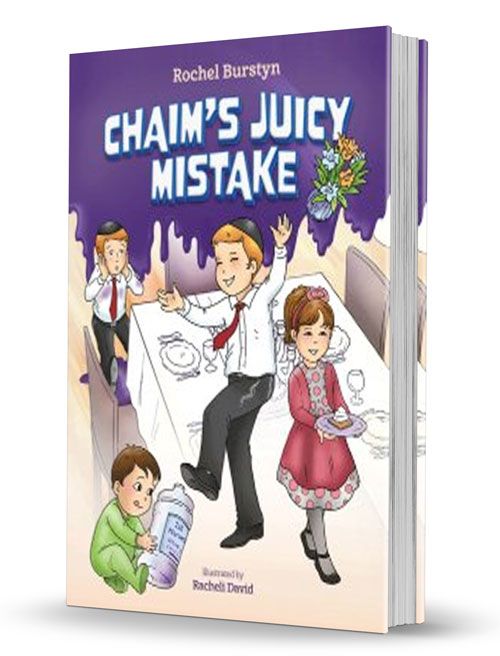 Awaiting product image