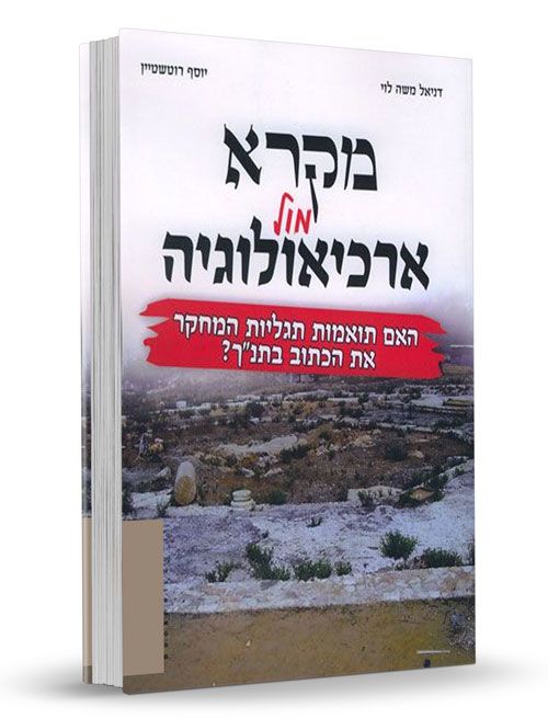 ממתין לתמונת מוצר