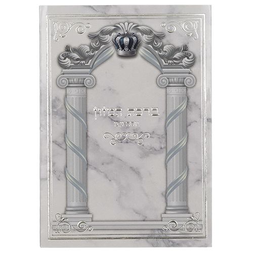 ממתין לתמונת מוצר