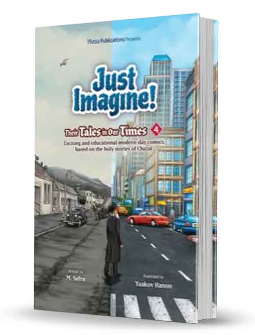 Awaiting product image