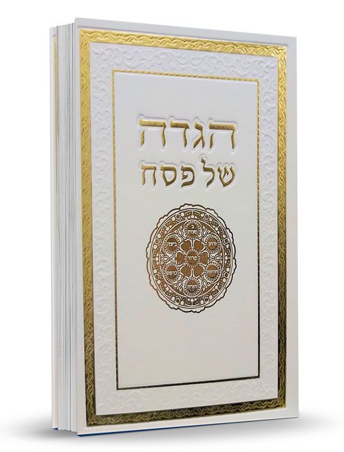 ממתין לתמונת מוצר