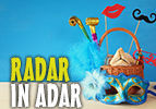 Radar in Adar