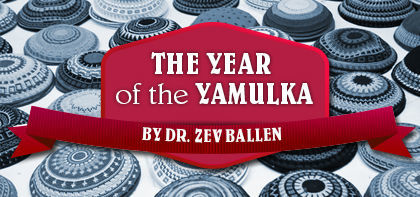 The Year of the Yamulka