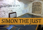 Simon HaTzaddik