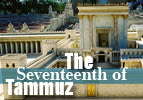 The Seventeenth of Tammuz