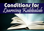 Harav Kaduri - On Learning Kabbalah