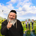 מטיילים בגן האמונה עם רבי יונתן [1]