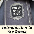 Introduction to the Rama