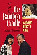 The Bamboo Cradle