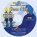 CD-Mujer de Valor (ingles)