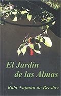 Garden of the Souls - Spanish