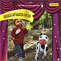 Oellle Haschem - La Vache de Chabbat