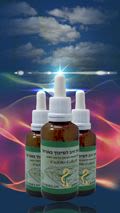 Gold Solution Essence for Pain Relief