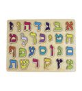 Wooden Aleph Bet Puzzle