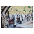 Oil on Canvas - Praying by the Kotel