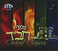 Coffret de mélodies Chabad