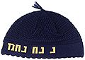 Kippa Nah'man - bleu marine