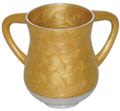 gold Hand Washing Cup