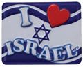 I Love Israel Magnet