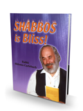 Shabbos is Bliss!