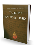 Tales of Ancient Times