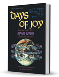 Days of Joy - Sfas Emes on Chanukah and Purim