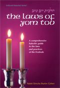The Laws of Yom Tov