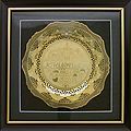 Assiette décorative - Jérusalem