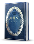 Aneni: Special Prayers for Special Occasions - Spanish
