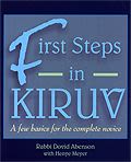 First Steps in Kiruv
