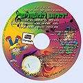 Hameshulash - Purim