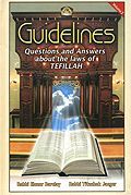 Guidelines - Tefillah Vol. 2