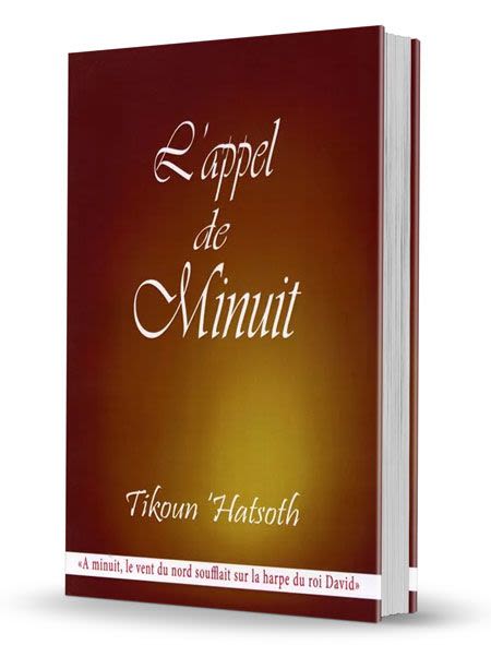 L'appel de minuit