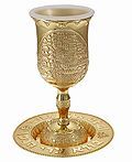 גביע קידוש מוזהב - ירושלים